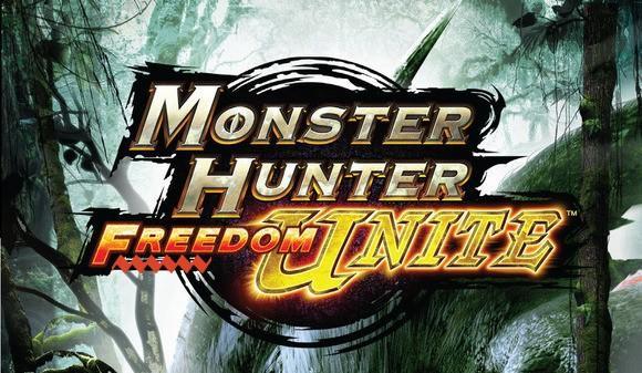 Monster Hunter: Freedom Unite